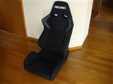 BRIDE vs. RECARO