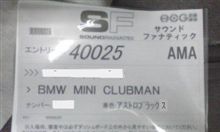 ACG中部 ｴﾝﾄﾘｰ完了(`･ω･&#180;)ﾉｼ