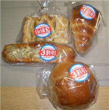今日は３割・・・