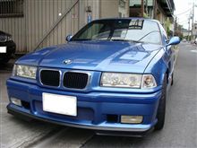 戻ってきました！