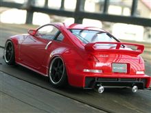 Z33
