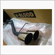 お届け物。Ｗ－ＢＬＯＯＤ ハス切り リアピ べレルエンドマフラー