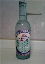 I Love 須磨!!
