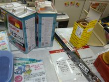 ジェームスでオイル交換が大変お得！パート２