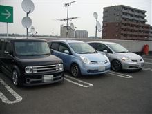 日産コンパクト(・◇・)/ 日産コンパクト(・◇・)/