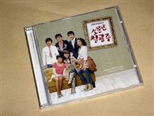 衝動買い