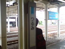 港のヨーコ よーこはま よこすか~♪ 港のヨーコ よーこはま よこすか~♪
