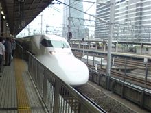 いざ栃木へ
