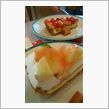 美味しいケーキやぁ～