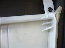 プロのくせに～（ーー；
