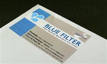 FESTAでいただいたもの