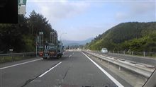 寝坊してもうた・・・ 寝坊してもうた・・・