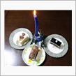 Wedding Annive ...