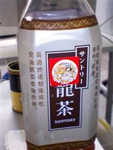 当たらないなぁ。
