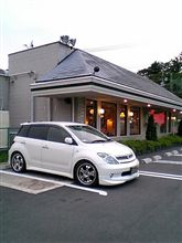 白いイスト♪ 白いイスト♪