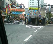 お婆ちゃんの原宿