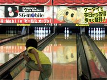 久しぶりにここで遊びました
