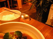 午前休と火災保険とスープカレー