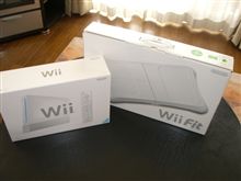 ハイテク。