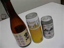 ようやく週末・・・
