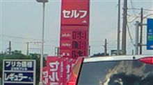 頑張るねー