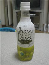 ウィ！シャバダ