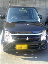 入庫&amp;代車～