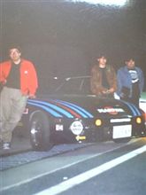 私の車歴　番外編【当時ツレの車など】