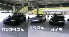 ヒーター全開！