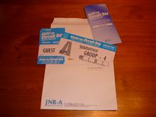 MSCT正式参加受理書届きました。