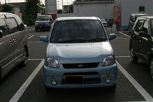 一年点検＆代車