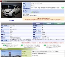エアロレス12SR