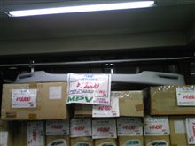 どうしよう