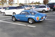 珍しい車パート２