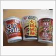 夏ですから・・・
