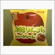 コンビニ探検隊