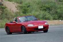  [ｵｰﾄﾎﾟﾘｽで遊んできました④♪] 