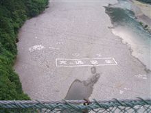 はねの遺産