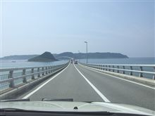 ミラクル