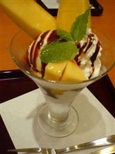 こんな時間に…