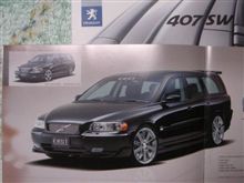 ＥＲＳＴ　Ｓ10