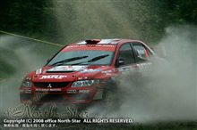 Rally Hokkaido (2)