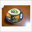 元祖・今夜の夜食☆彡