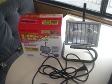 500Wハロゲンライト、買ってきました。