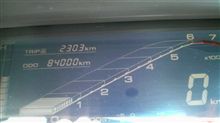 ひと月1,000kmペースですわorz