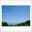 静岡天竜２００８【サイレント ...