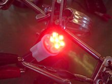 ハイマウント用LED自作