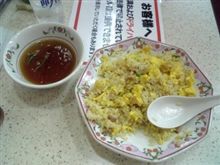 本厚木の王将