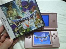 今日は7月17日です。 今日は7月17日です。