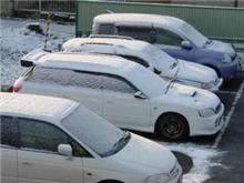積雪